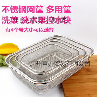 304���P䓷��ξW��ϴ��ˮ�����ˮ����ը�^�V�ռ{���ÿ� �W�@�W��