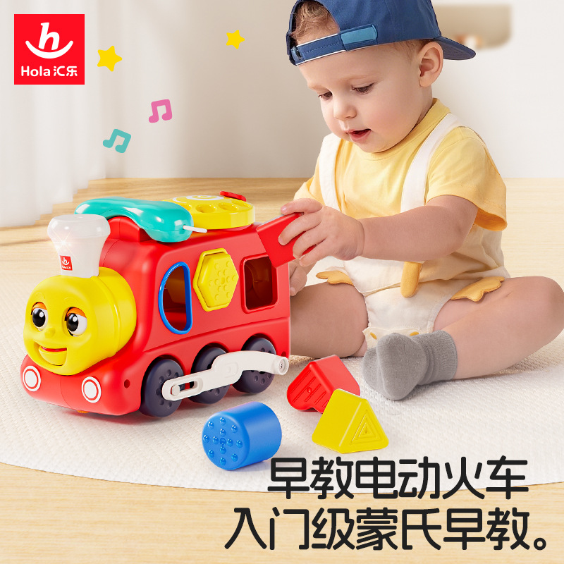 Toy