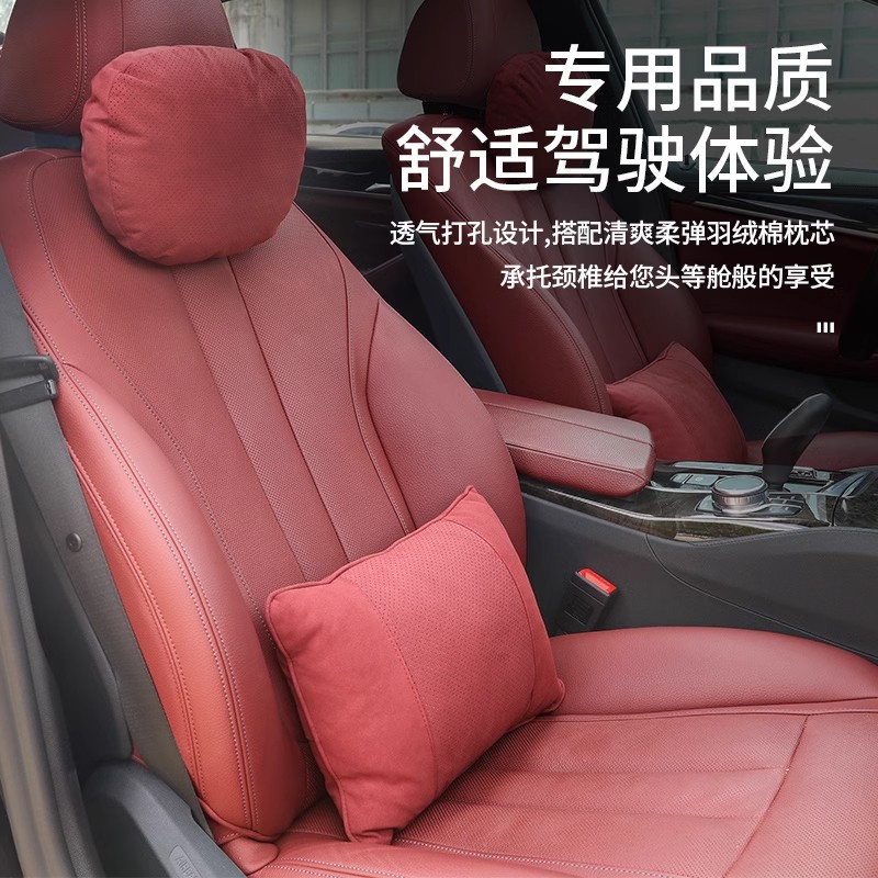 BYD YUAN 플러스 챔피언 헤드 레스트 룸바 ATTO3 스포츠 시트 헤드 레스트 쿠션 자동차 용품에 적합