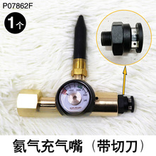 ��ȉ����^������y�����y�y�������y�������^37��������Ԫ��