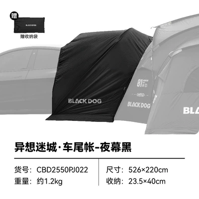 Avtomobil dam çadırları – Dome Canopy Tent Outdoor - rear-connector-5-6