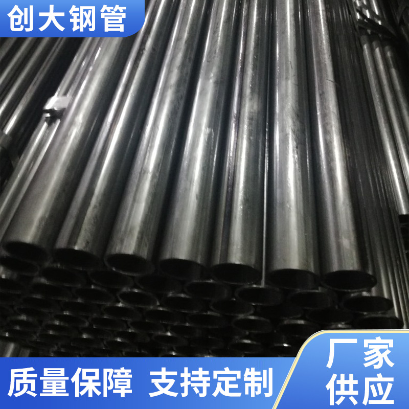 20#焊接钢管 小口径厚壁钢管 光亮焊管汽车排气筒用焊管可定尺