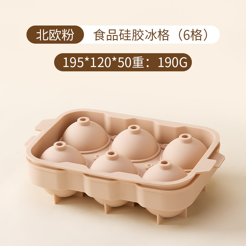 Molde de cubitos de hielo de silicona, un botón, desmoldeo, caja de hielo de goma suave con tapa de apertura gratuita para el hogar, caja de hielo de presión con tapa