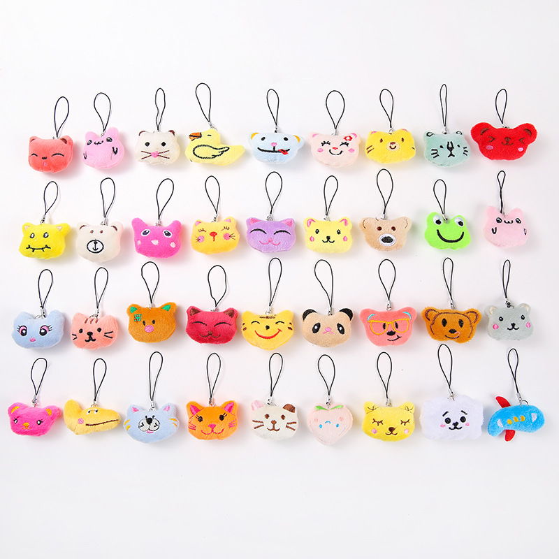 5cm animal head pendant pendant random small doll pendant cute animal head pendant keychain