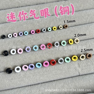 �~1.5mm2.0mm2.5mm�u��������۲�ɫbjd����Ь��DIY�����o�����