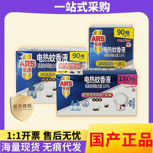 Һb180oζo늟ҺQ҃