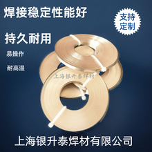 �y��Ƭ15% 25% 45% 50%�y�T���� �y���l �y���z �y���h