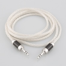 纯银线 3.5转3.5音频线公对公耳机升级线AUX车载音响音箱对录线