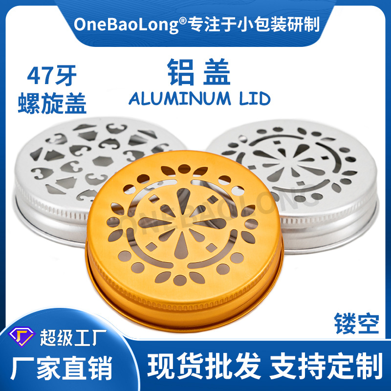 47���ο���ɫ�����ܷ��©pet���Ϲ޲���ƿ��ǽ���������������