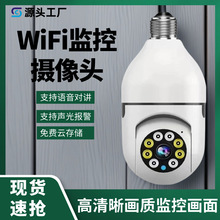 WiFi�B��360ȫ�����ݿ���ßo������O�ؼ��Ôz���^�h���֙C����