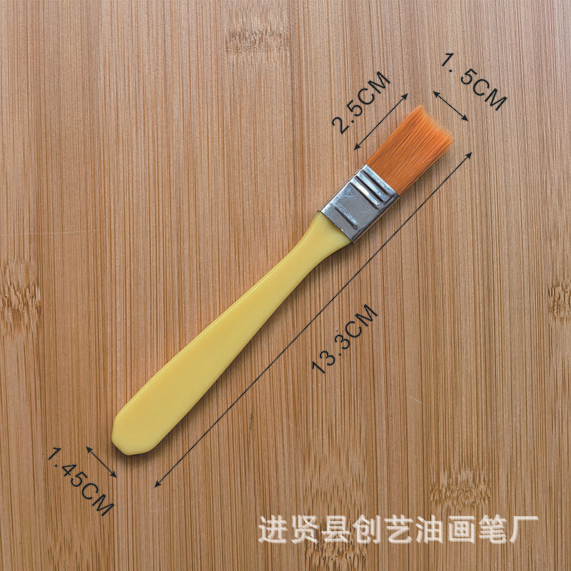 厂家现货供应点钞机毛刷刷子电器清洁除尘毛刷