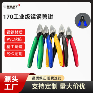 4.5�繤�I���i�б���Q���z����ˮ���Qˮ�ڼ���Ӽ������Q