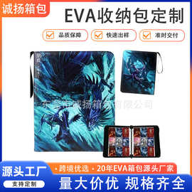 热款直销哪吒之魔童闹海PU印刷游戏卡片收藏册 九格游戏卡片卡册