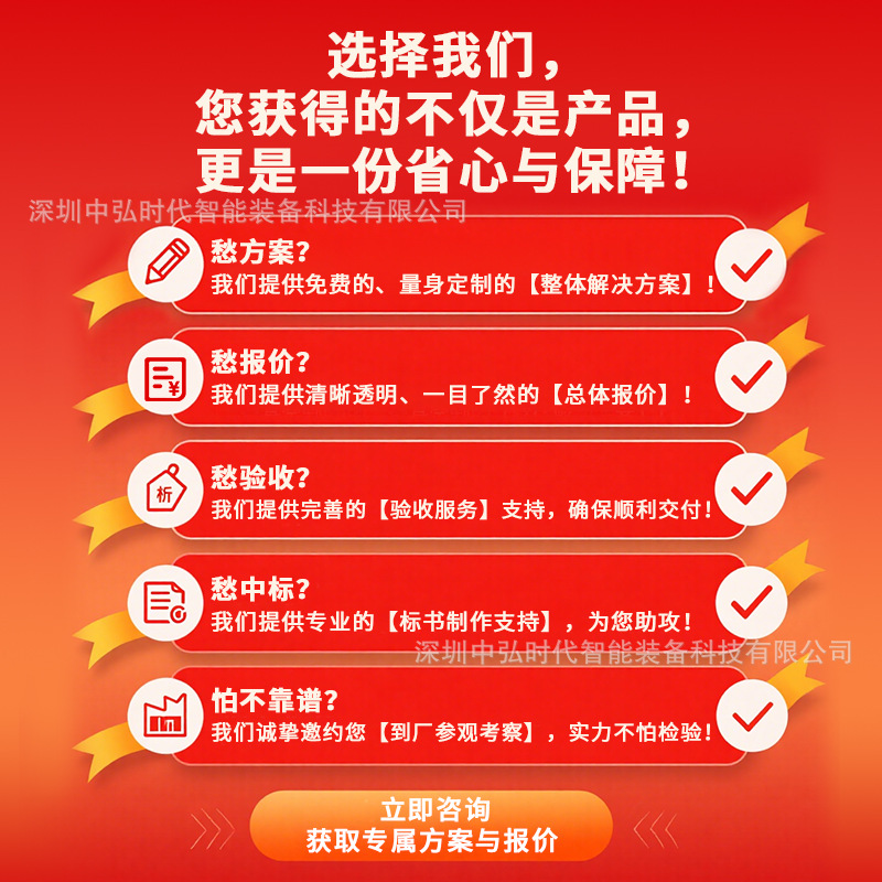 Cortadora de césped de gasolina de dos tiempos cortadora de riego colgada lateral cortadora de hierbas cortadora de césped portátil de extinción de incendios doméstica