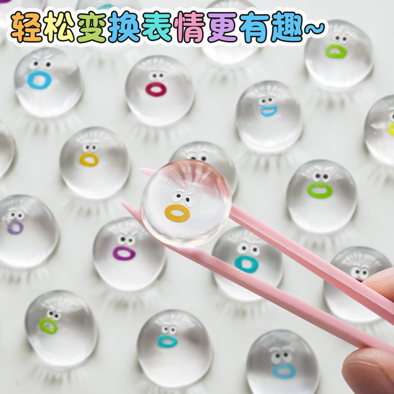 Xiaobiga transparent emoji toy, cartoon soft gel squishy toy, stress-relief squishy ball, small venting toy