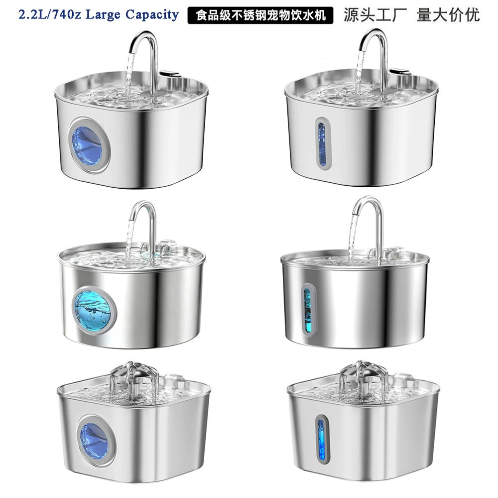 2,2-литровый диспенсер для воды для животных из нержавеющей стали, кросс-бордерный диспенсер для воды для кошек, фонтанчик для питья с текущей водой, популярный товар на Amazon