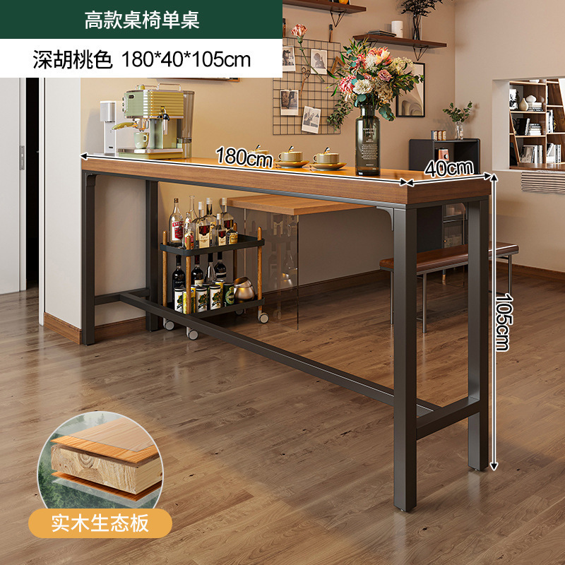 Mesa de bar de madera maciza, partición de pared para el hogar, mesa estrecha, mesa de comedor larga, sala de estar, esquina de café, balcón, estante