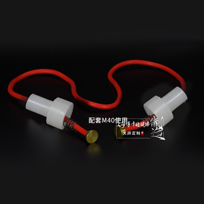 γԵӾĤ͸ѹ¾Ե M40