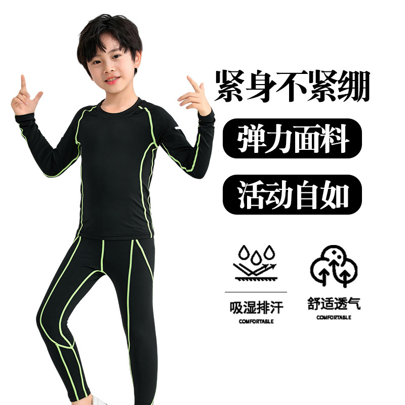 검정색 녹색#229