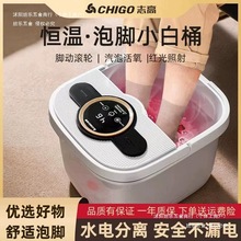 ־��ȫ�Ԅ����_Ͱ�a�ؼӟ����늄���ԡ��С�Ͱ�ĦͰ�B����ԡͰ