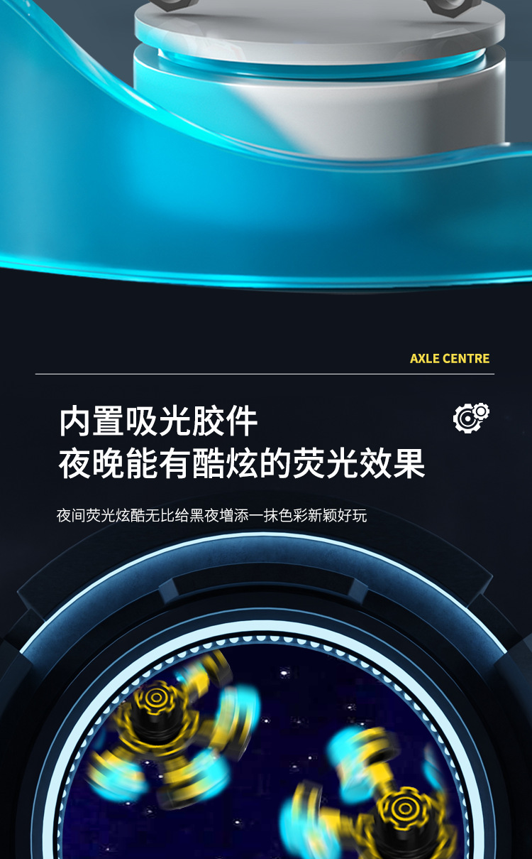 详情页2-拷贝_05