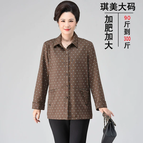 Coffee color