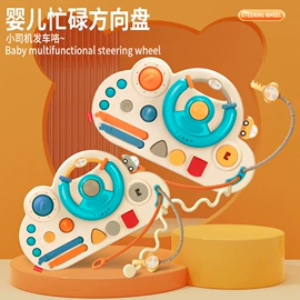 其他益智玩具;戏水玩具;陀螺