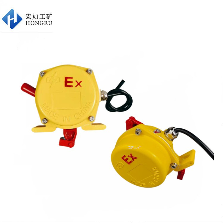 XLLS-II拉线开关 双向拉绳开关 防护等级达IP67