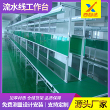 ���o늹���̨������ӾS���b��z򞹤�S܇�g��ˮ�����b�Q������̨