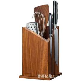 跨境厨房台面磁吸式刀具收纳架餐厅木质刀架家用切菜刀实木置物架