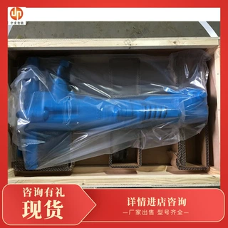 操作简单B87C手持式气镐 送货上门B87C手持式气镐 B87C手持式气镐