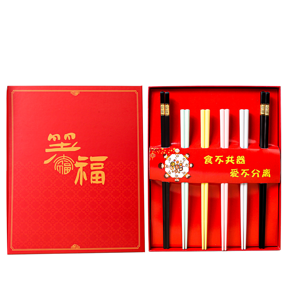 Nueva apertura rojo creativo palillos regalo traje nacional moda rojo ocho pares de palillos de aleación regalo en stock venta al por mayor