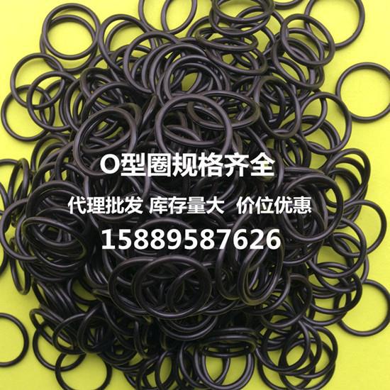 优质O型密封圈丁晴橡胶硅胶氟胶防水O形圈20/21/22/23/24/25/26*1