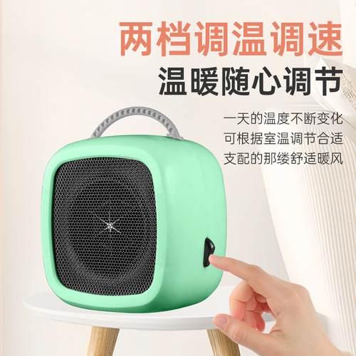 Cross-border desktop heater small household high power EU/US standard electric heater smart radiator manufacturer wholesale