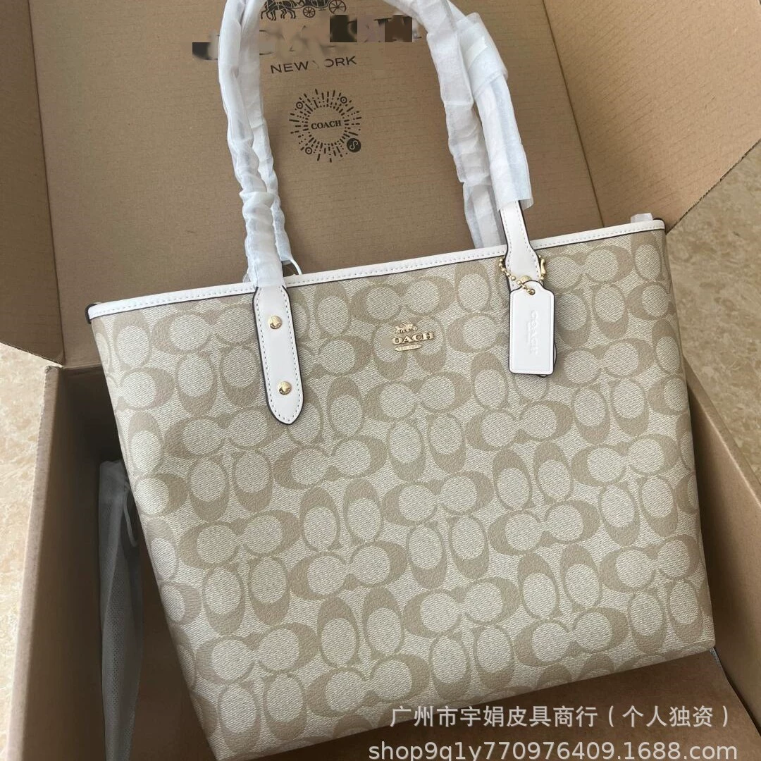 Большая вместительная сумка для покупок Koujia City30, модная сумка-тоут, сумка через плечо, сумка-шоппер, незаменимая вещь для женщин, которые ездят на работу.