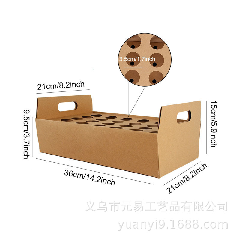 Caja de Cono de Papel Kraft Liso con 30 Agujeros