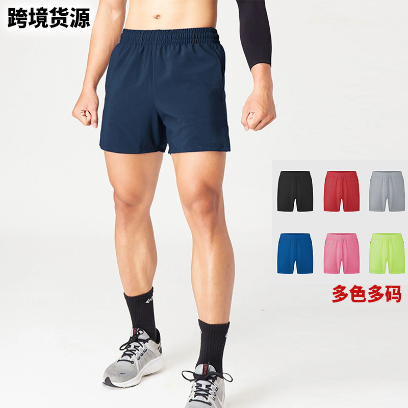 夏季男士运动短裤外穿美式薄款速干裤男隐形拉链袋田径训练三分裤