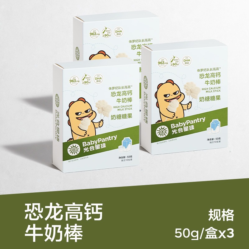 [핫셀링 추천] [3박스] 공룡 고칼슘 밀크스틱