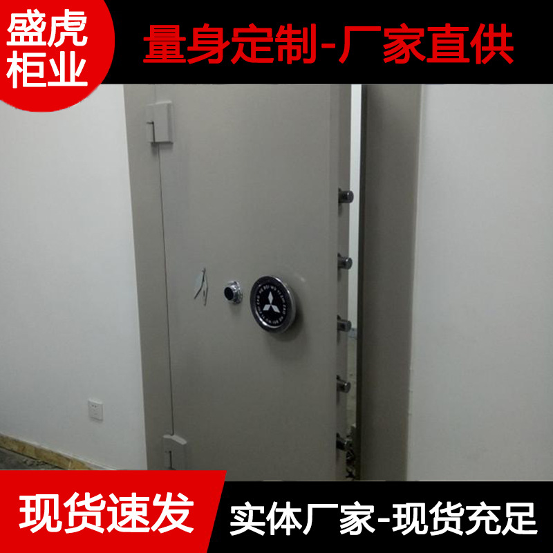 Bank stainless steel vault door anti-trailing linkage door household…