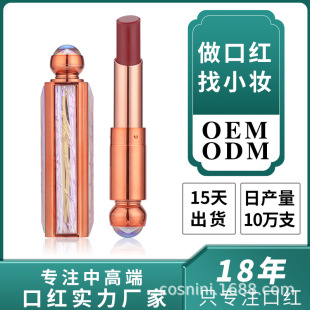 ���I�ڼt���ƴ��ӹ��SOEM�N��С��������ODM�����W�t����ഽ��