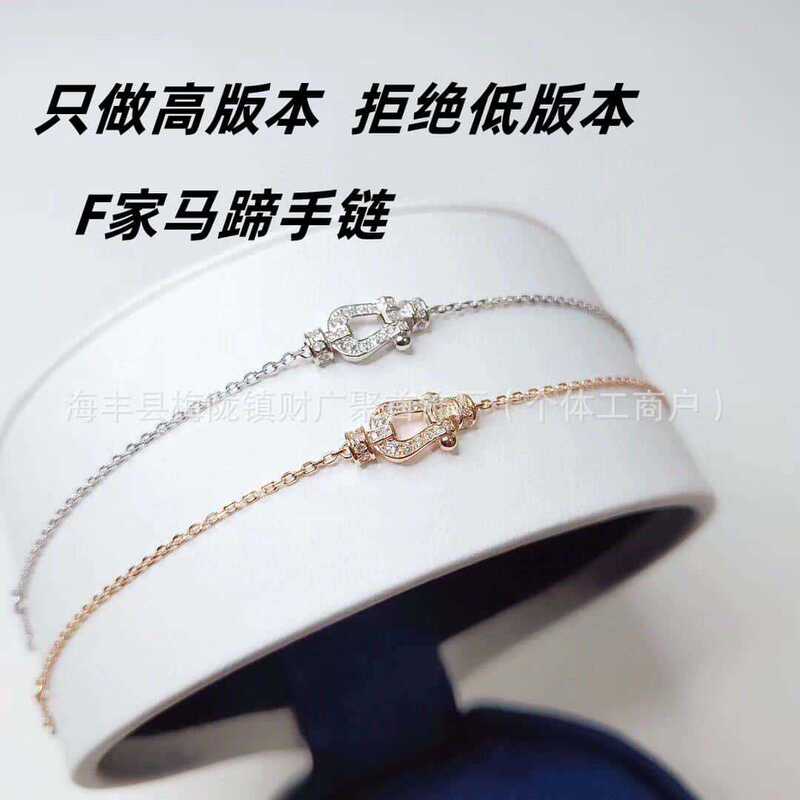 F Brand Horseshoe Bracelet, Thick Gold-Plated 18K Gold with Full Diamond Inlay, Horseshoe Clasp Jewelry for Women, Wholesale from Manufacturer, 2024 Autumn Collection