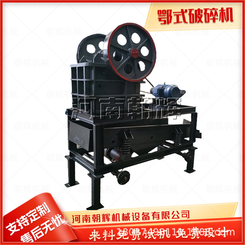 Small Jaw Crusher, Dual-Use (Electric and Mechanical), Laboratory Material Grinder, Tiger Mouth Jaw-Type Basalt Crushing and Sand Making Machine Small Jaw Crusher, Dual-Use (Electric and Mechanical), Laboratory Material Grinder, Tiger Mouth Jaw-Type Basalt Crushing and Sand Making Machine