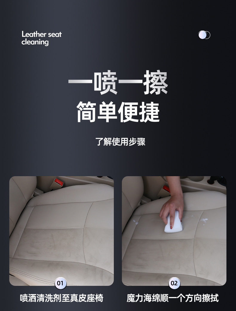 详情-12.png