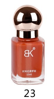 BK nuevo esmalte de uñas de color sin hornear aceite duradero no pelable blindaje de gran capacidad color desnudo botella de tienda sólida 15ml