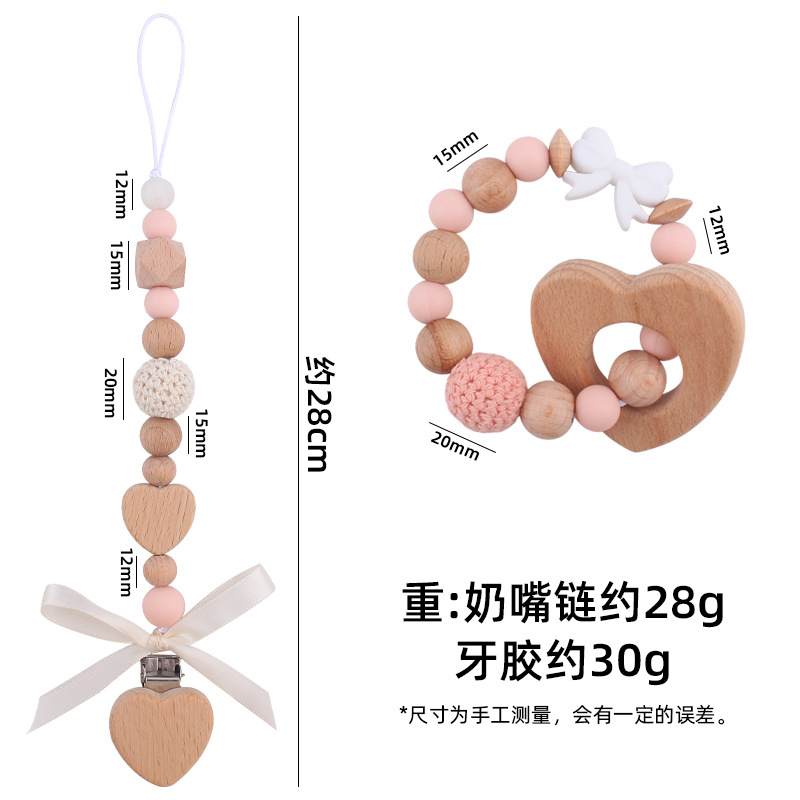 Nuevo bebé de dibujos animados hechos a mano arco chupete cadena creativa DIY bebé silicona teether pulsera juguete