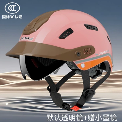 Motosiklet kaskı (dəbilqə) universal safety helmet, half helmet wholesale - pink-pure-transparent-glasses-small-sunglasses-one-size-fits-all55-62cm