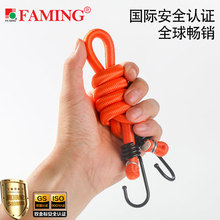 自行车摩托车骑行装备松紧橡胶弹力行李货物固定行李绳 捆扎带