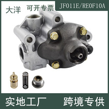 �m����ծa���� ���� ������܇CVT׃�����ͱ����bJE0F10A JF011E