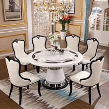 轻奢高档大理石圆形餐桌椅组合简约现代大小户型带转盘吃饭桌圆桌