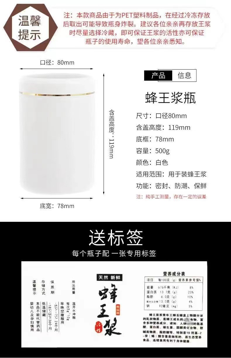 微信图片_20240520183939